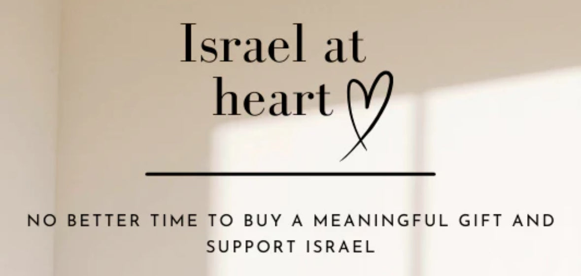 Israel at Heart